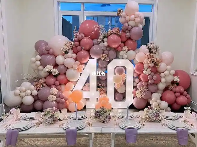 气球布置|生日布置|40岁女神生日派对布置07