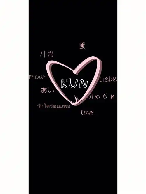 向全世界安利蔡徐坤  #蔡徐坤心动瞬间  #宝藏男孩蔡徐坤