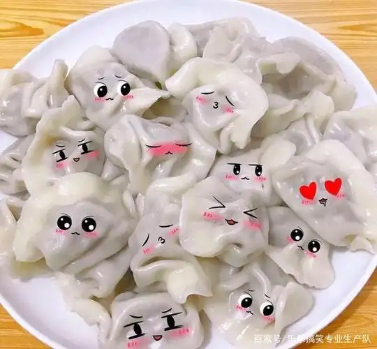 2,呆在家实在是无聊,给饺子添加几个表情!