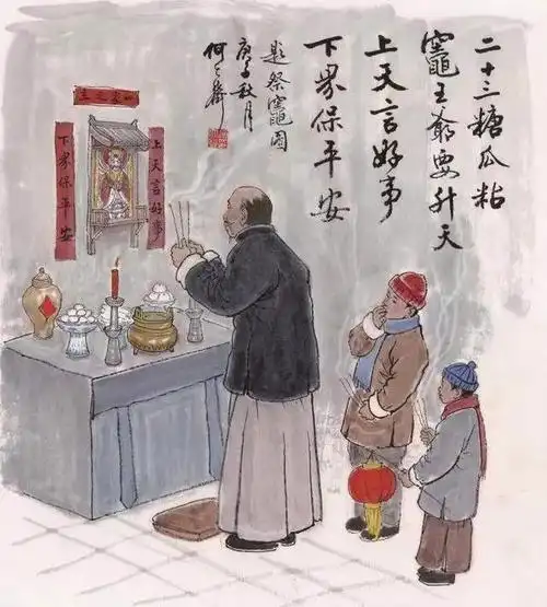 灶王爷的坐骑:灶马|小年祭灶