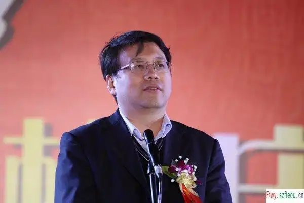 福田区政府苗宁礼副区长致词