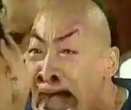 搞笑表情包20p让你开心一整天