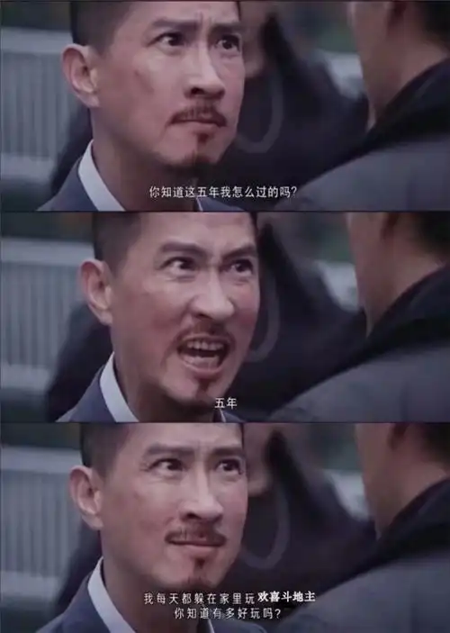 欢喜斗地主与美少女角色一起打牌的奇妙体验