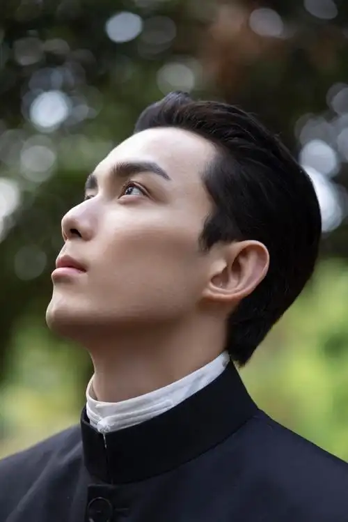 吴磊电影草木人间