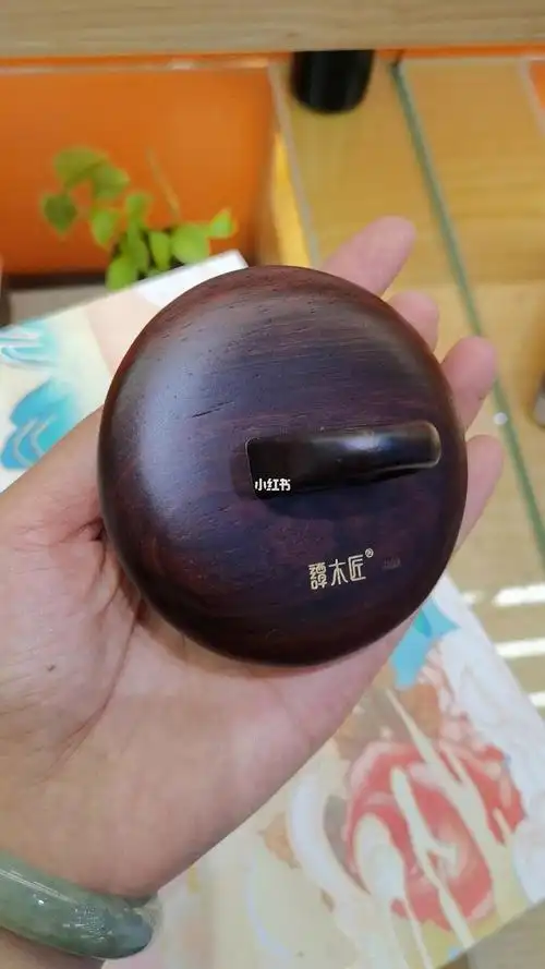 谭木匠 黑酸枝指环插齿梳