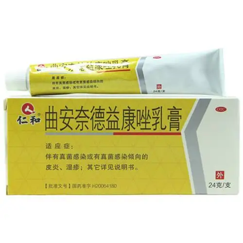 仁和曲安奈德益康唑乳膏24g真菌感染皮炎湿疹手足体癣甲沟炎