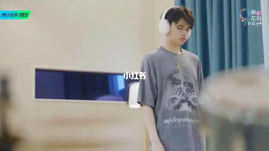 庆怜少年的气息