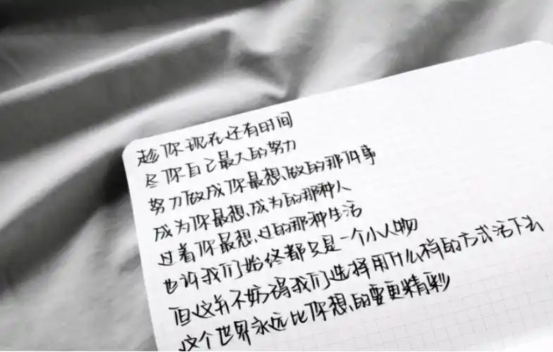 奶酪字体图片(奶酪体) - 赤虎壹号