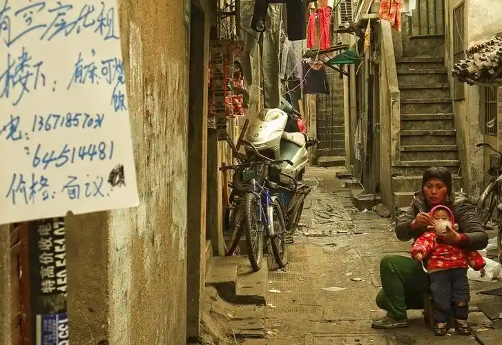 上海贫民窟探访 - 嘎达吗西的个人主页 - 华商论坛