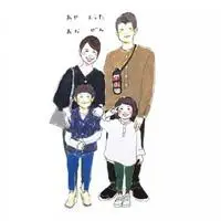 超有爱的两兄妹头像_微信头像图片大全