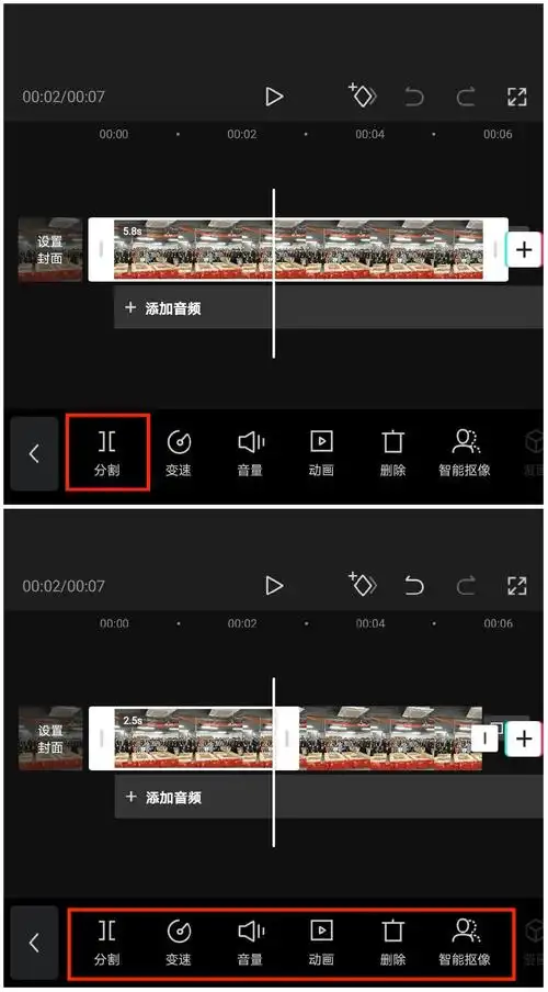 原创启缘网络剪映特辑视频编辑神器教你一键剪出大片