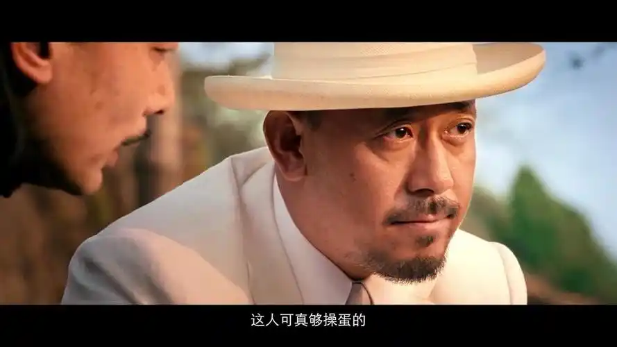 剪切关于姜文在电影中的野性与浪漫-影视综视频-搜狐视频