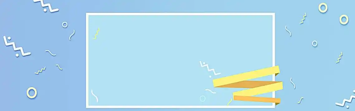 ppt背景素材简约无字简约背景,粉色花朵,海报banner,文.