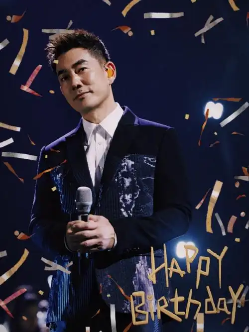 任贤齐演唱会##任贤齐0623生日快乐##帅气的任贤齐