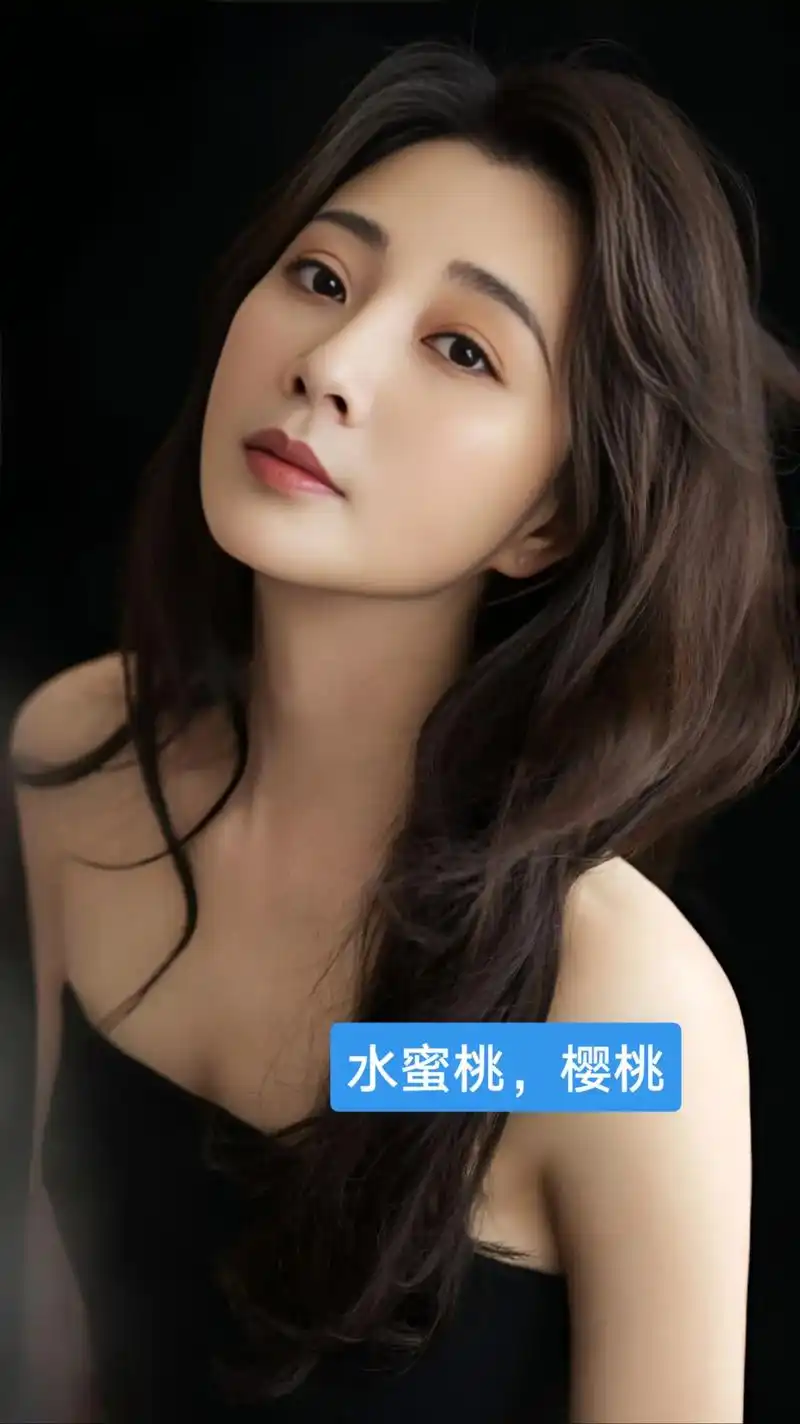 明星 #殷桃 #气质优雅女人味    殷桃,1979年12 - 抖音