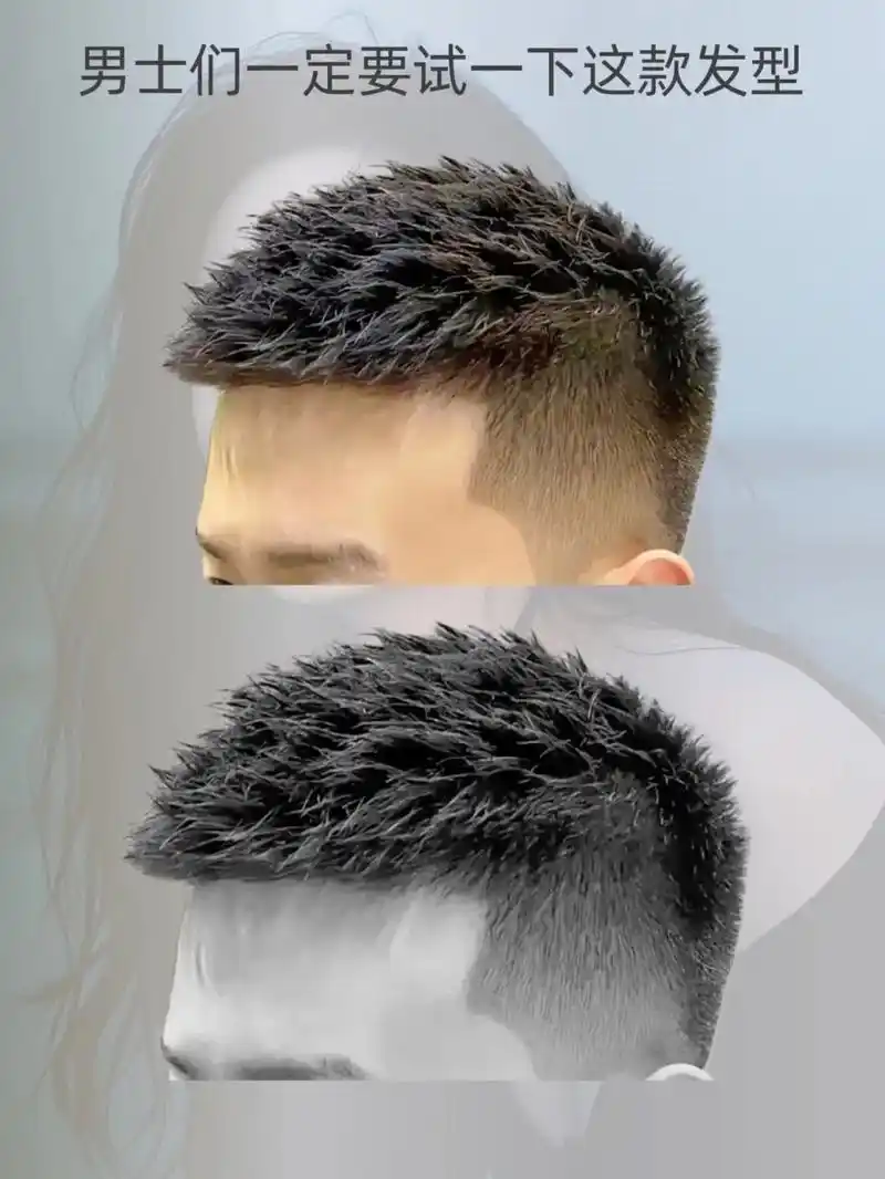 男士短毛锡纸烫,干净清爽,喜欢的可以点赞收藏!#男生发型 #