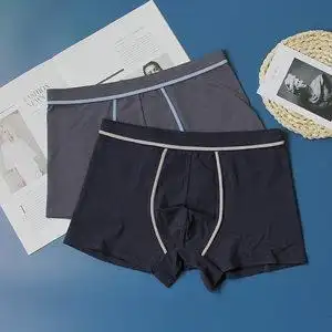 夏季男士内裤男薄款无痕舒适透气莫代尔平角裤潮男性感四角短裤头薄款