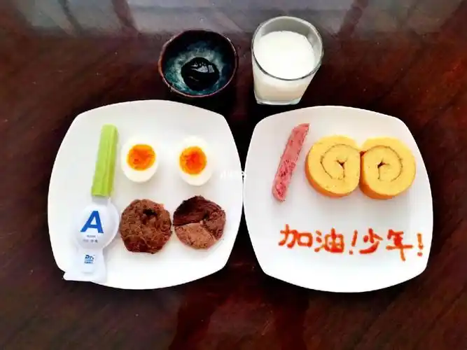 满分早餐100分早餐