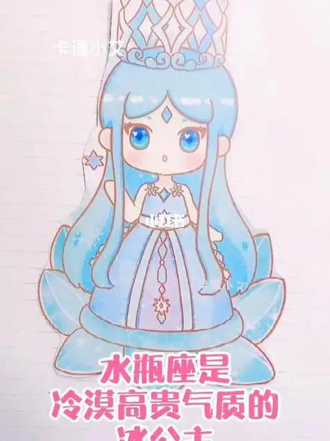 q版人物简笔画简单十二星座公主 简笔画图片大全-蒲城教育文学网