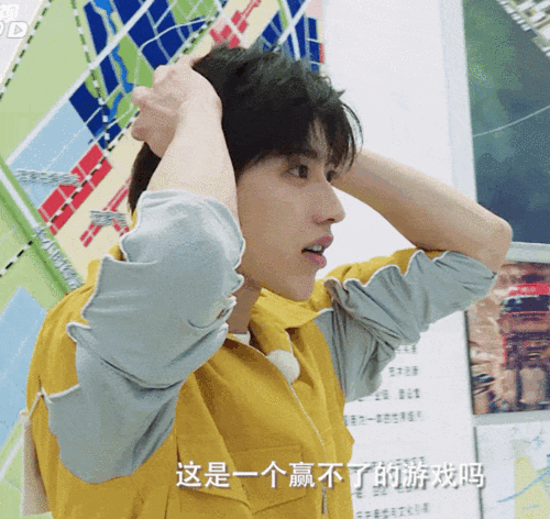 蔡徐坤《奔跑吧》预告出炉 最有魅力男士非坤坤莫属!