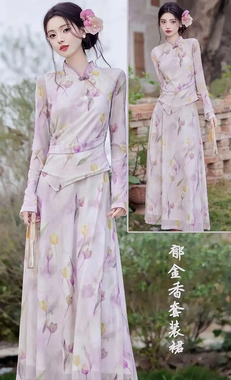 新中式郁金香网纱花朵不规则上衣半身裙两件套,这个颜色吸睛又显白