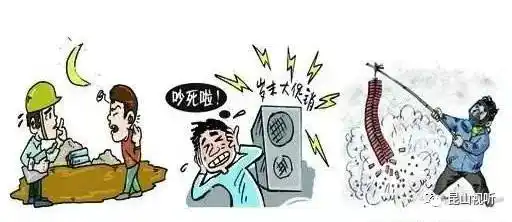 高考倒计时!昆山这些道路将实施交通管制,还有这些事一定要知道