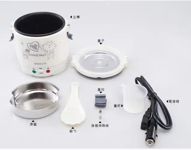 拼单购确认付款