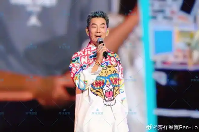 8    任贤齐超话#齐迹2024##微博演出季##一起来看演唱会