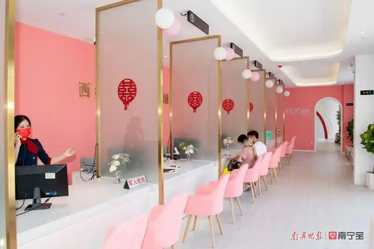 浪漫且仪式感满满广西首个公园式婚姻登记处上线