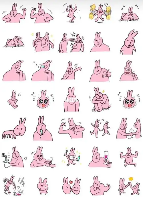 粉红兔子line系列透明底表情包