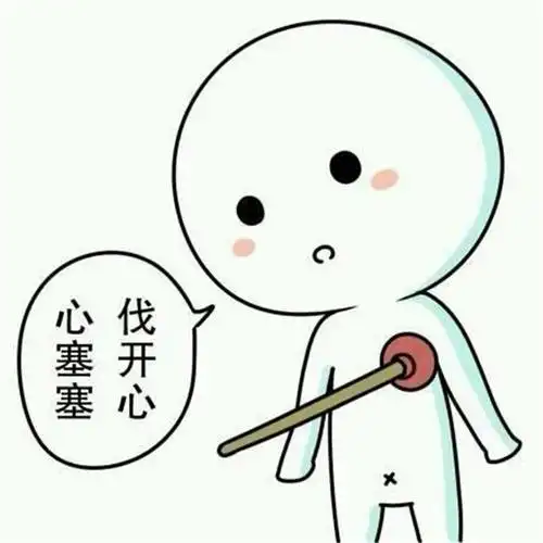 春城e路通遭市民吐槽:赶上西天取经了