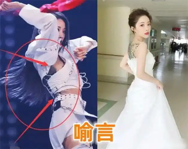 the9成员"纹身":喻言满背,赵小棠纹身"撩人",刘雨昕的最暖心