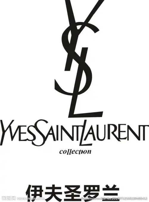 伊夫圣罗兰 logo标志ysl设计图__logo设计_广告设计_设计图库_昵图网