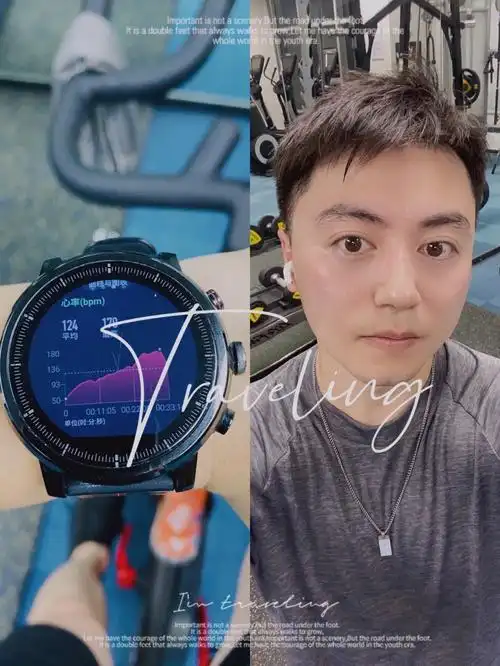 05挑战6月份跑步100km第14天