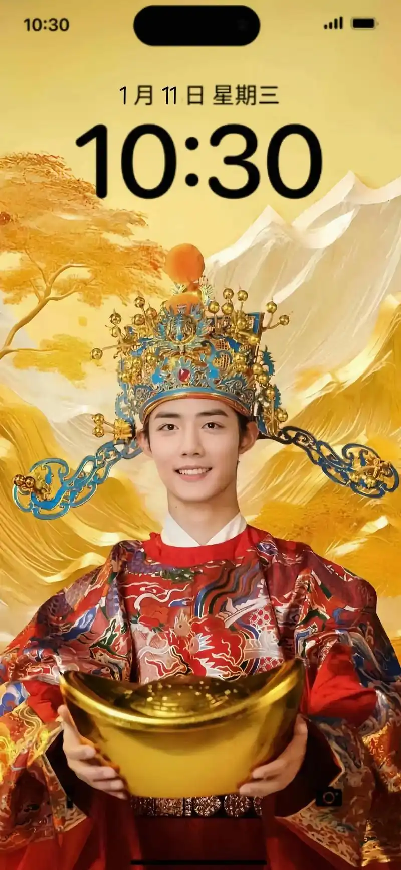 肖战稀有壁纸第一弹来咯来咯.#肖战 "肖财神爷"谁用谁暴富!