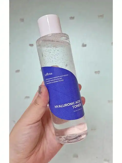 好物分享保湿精华水