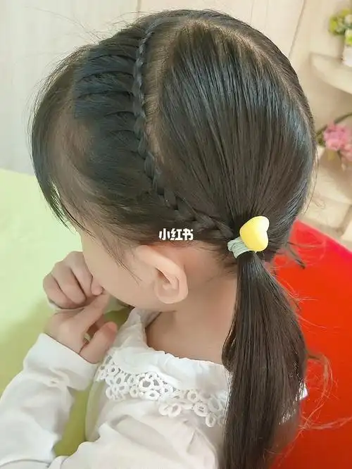 儿童三加一编发