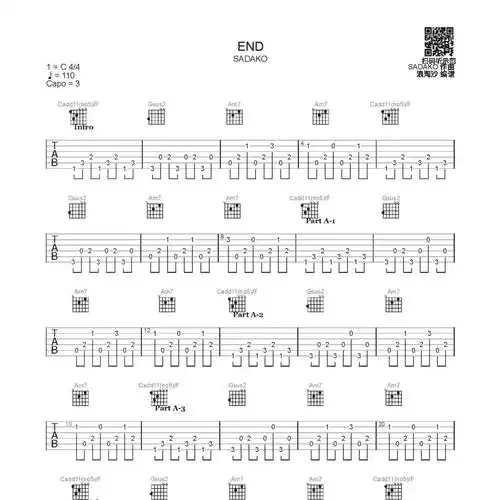 end吉他谱