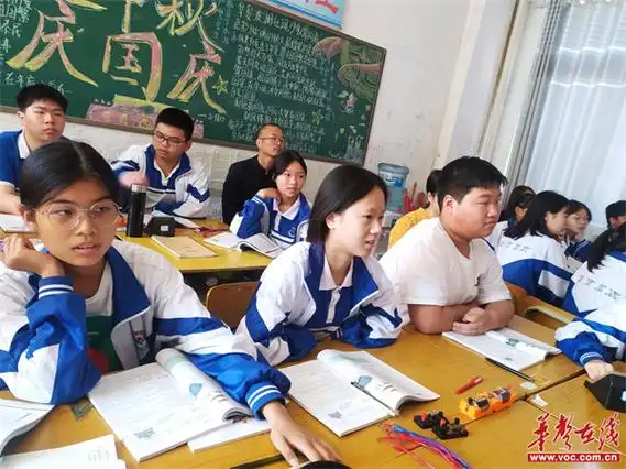 耒阳市实验中学物理组开展同课异构活动