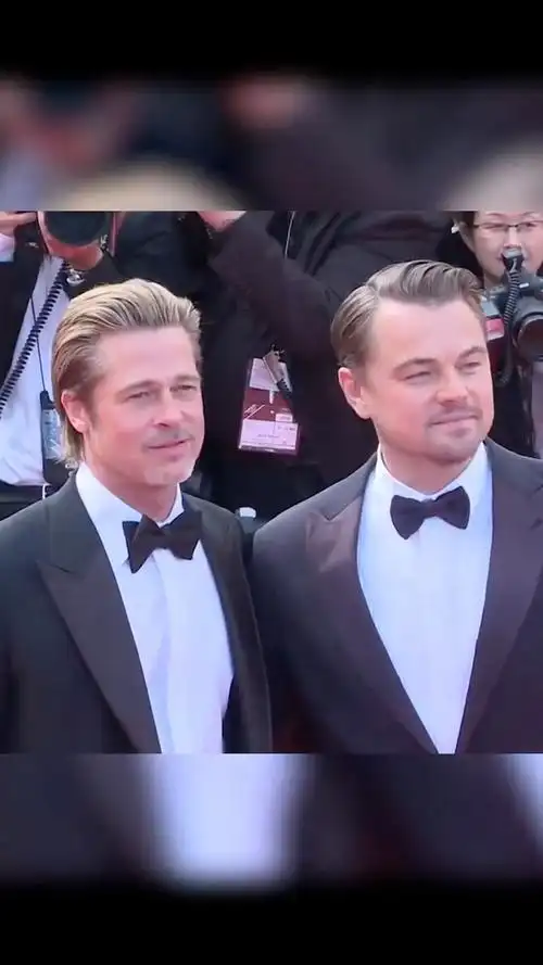 小李子布拉德皮特同框戛纳红毯真是太养眼了