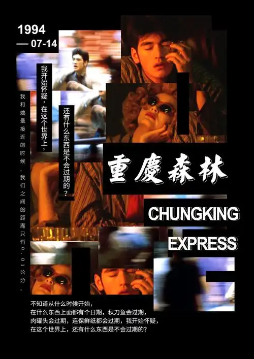 俄罗斯人最喜欢的中国电影大盘点_沪江俄语学习网