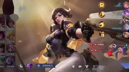 传说对决(2024-03-16)