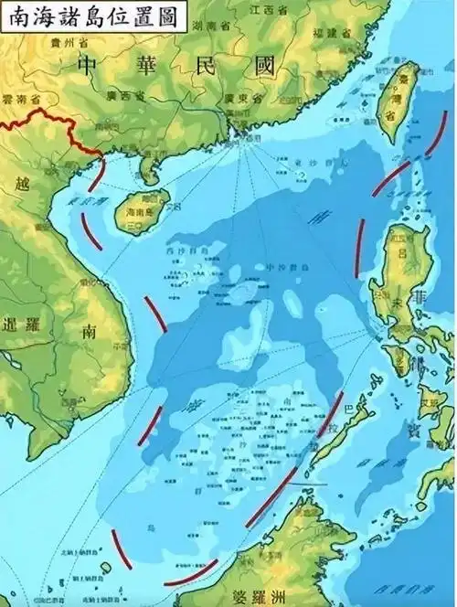 南海十一段线由地理学家傅角今画出此后变成了九段线