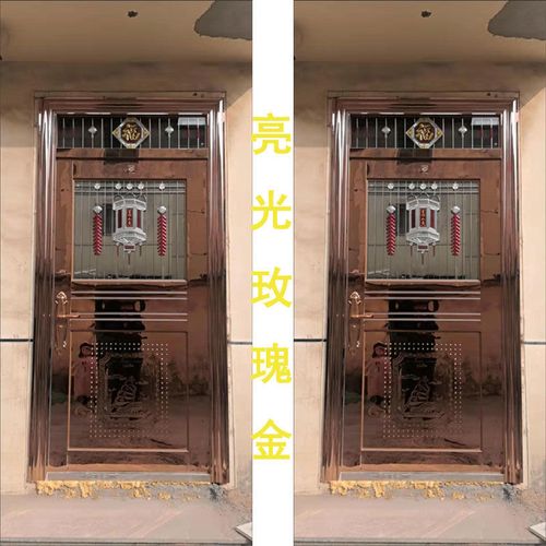 不锈钢门单门防盗门家用直销亮光玫瑰金不锈钢门单开入户门玻璃门