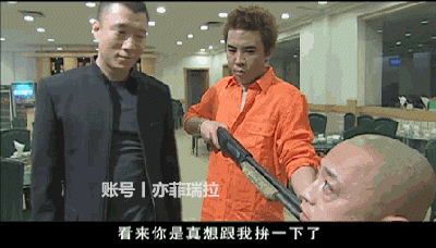 这部电视剧里,台词更经典的肯定孙红雷演的刘华强了,这段和封飙的对垒