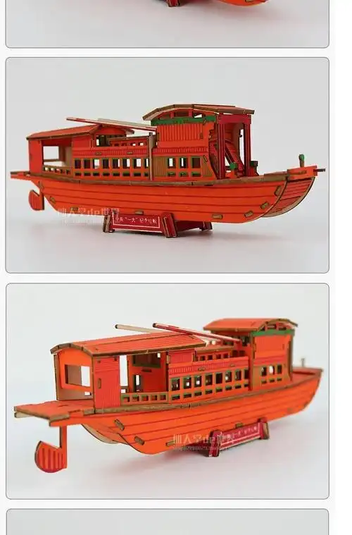 红船精神模型木质嘉兴南湖红船模型制作材料diy手工船道具拼装小红船