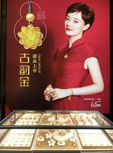 福利老庙黄金变身小红书爆款而且新店开业就在南翔