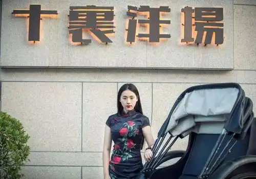 全城最具韵味的旗袍佳人是她就是她