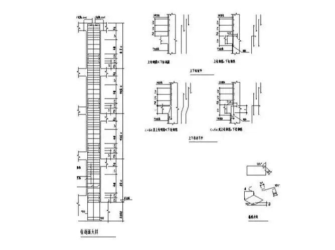 底部框架 钢屋盖变电站实训中心结构施工图
