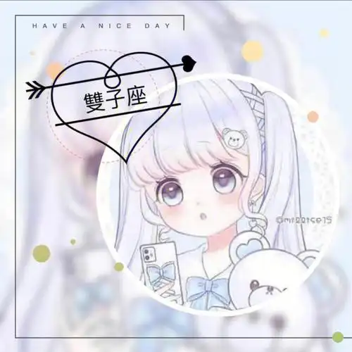 继续上一个帖子的12星座女头像喜欢拿